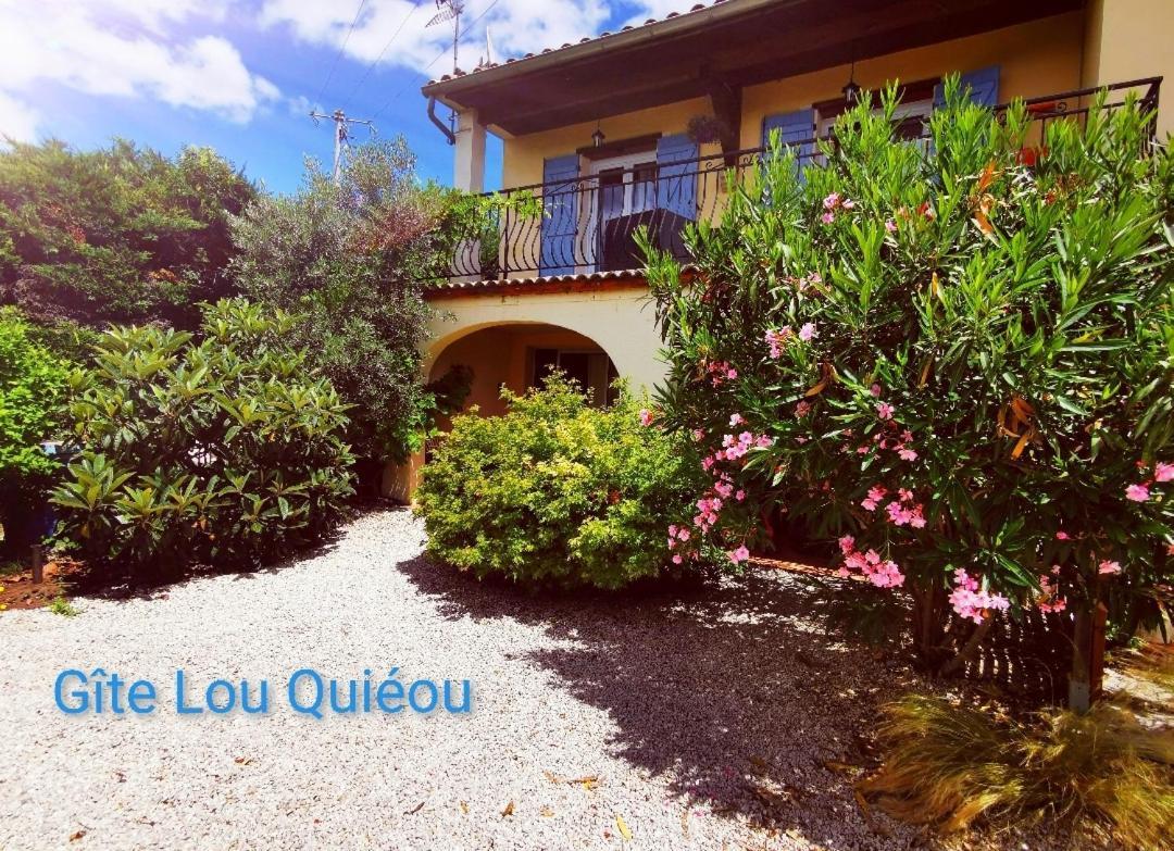 Gites Sud Ardeche Lou Quieou Uzer  Εξωτερικό φωτογραφία